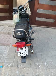 Xtreme