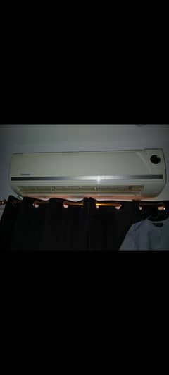 Air