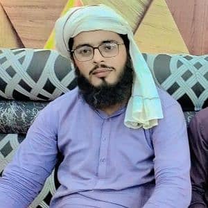 Ibrahim