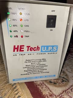 UPS for sale -10k