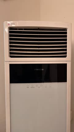 Kenwood 4 ton floor standing AC