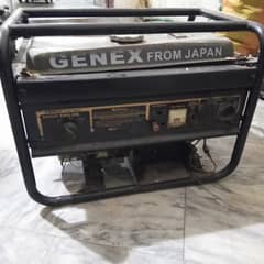 Genex from Japan