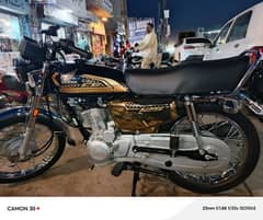 For Sale