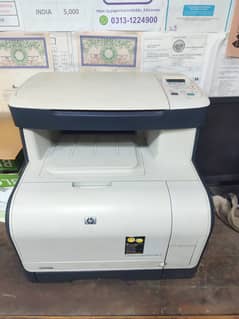 HP