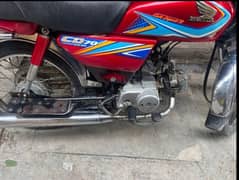 HONDA 70