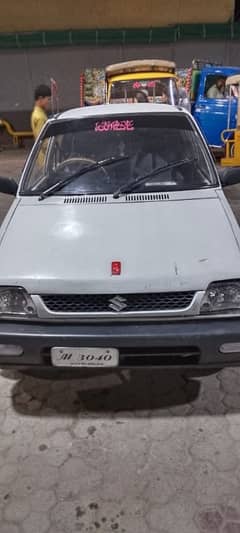 Alto 1990 model