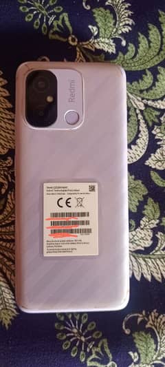 Redmi 12 C
