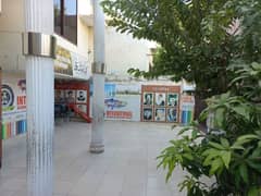 International