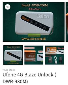 Ufone