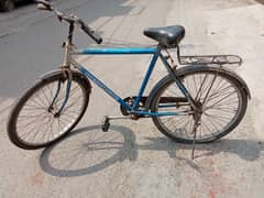 available