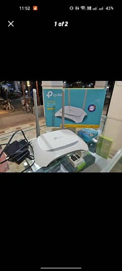 tplink router