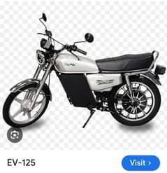 Elfa Ev