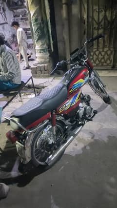 Honda 70 Good condition
