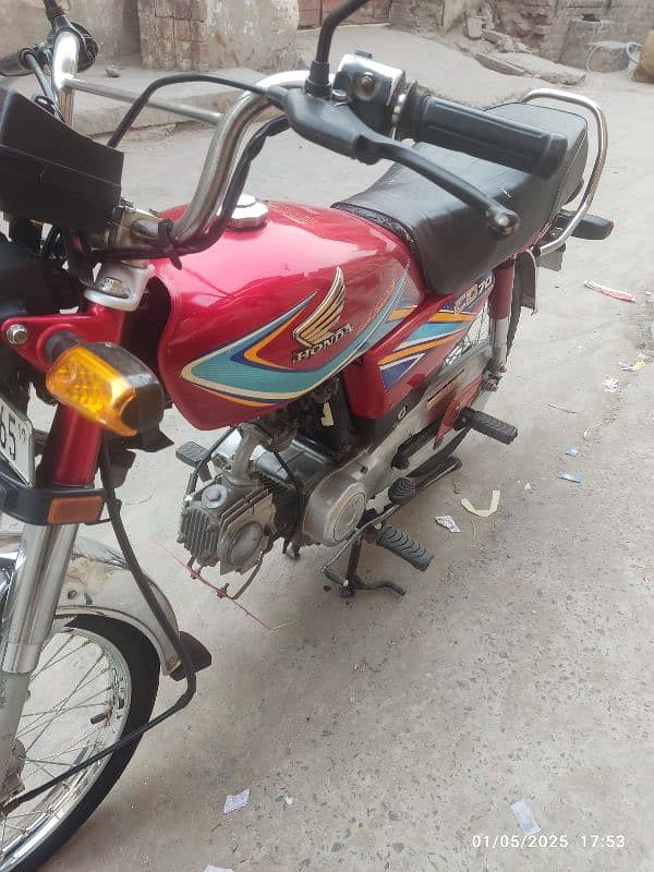 Honda CD 70 Excellent condition 1