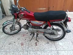HONDA CD 70 14 MODEL