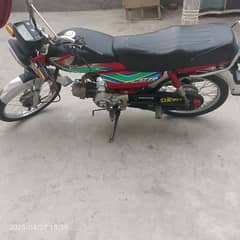 new bike ha koi Kam ni hune wala