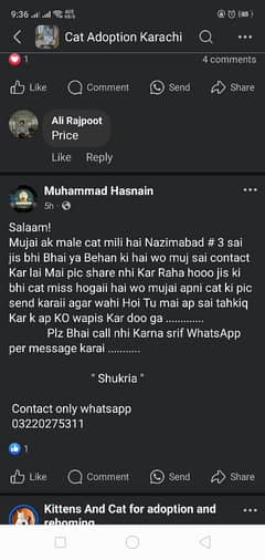 contact