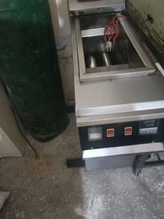 fried 16 ltr