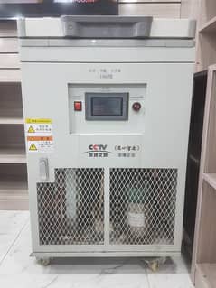 CCTV LCD FREEZER SEPARATORE FOR MOBILE PHONE