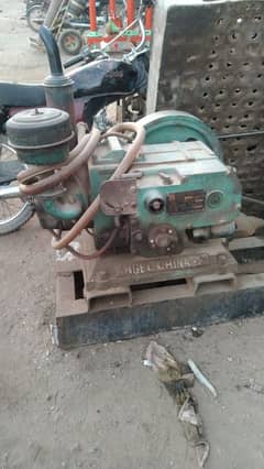 engn