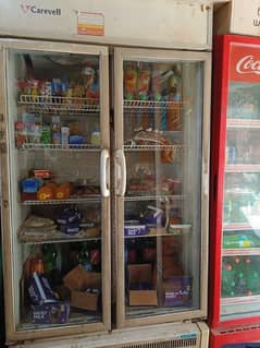 your double door refrigerator carrival company