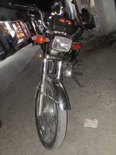 new model