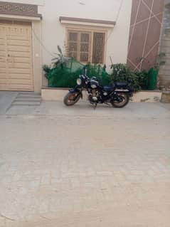 chopper bike