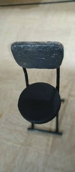 Foldable