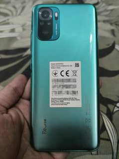 REDMI