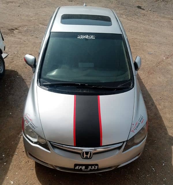 Honda Civic VTi Oriel Prosmatec 2007 10