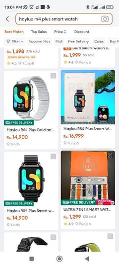 Haylou RS4 Plus Smart Watch – Stylish & Feature-Packed