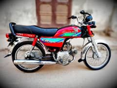 HONDA