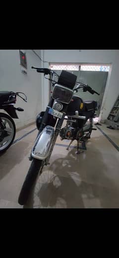 Hi Speed 21 Model