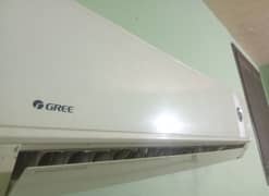 Gree