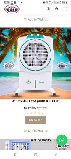 air