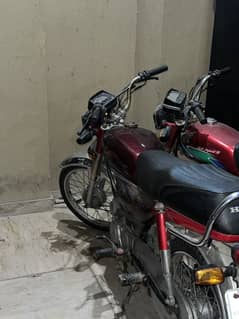 Cd 70 2020 Punjab registered