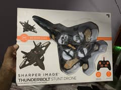 SHARPER