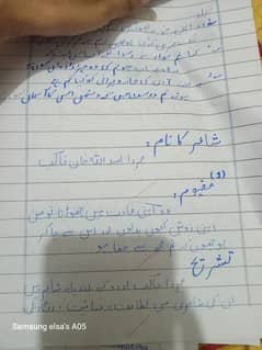 content writting