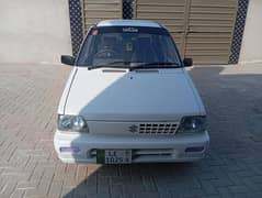 Driver