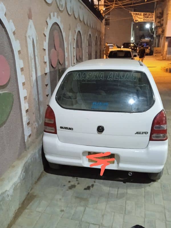 Suzuki Alto 2007 1