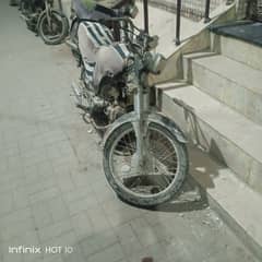 Super