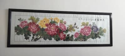 big size frame