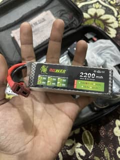 Black Series 2200mAh 3S 11.1V 35C LiPo Battery