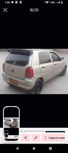 Suzuki Alto 2007