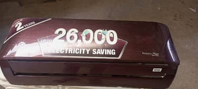 Dawlance inverter 1ton