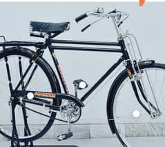 soharib  cycle