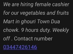cashier