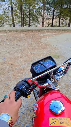 Honda 124