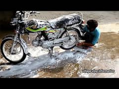 Bike service