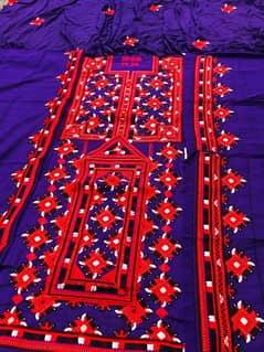 balochi